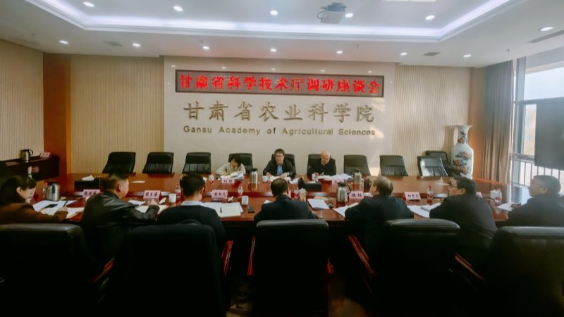 省科技厅党组成员、副厅长马腾宇一行来我院调研