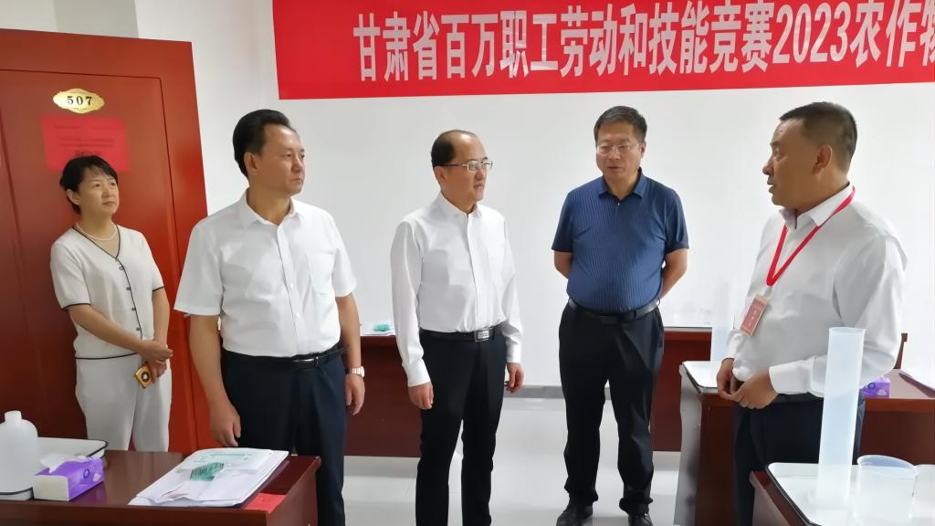 【转载】甘肃省百万职工劳动和技能竞赛2023年甘肃省农作物植保职业技能大赛在榆中县举行