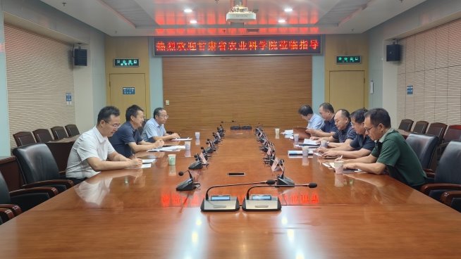 刘国汉一行赴河北省农林科学院调研