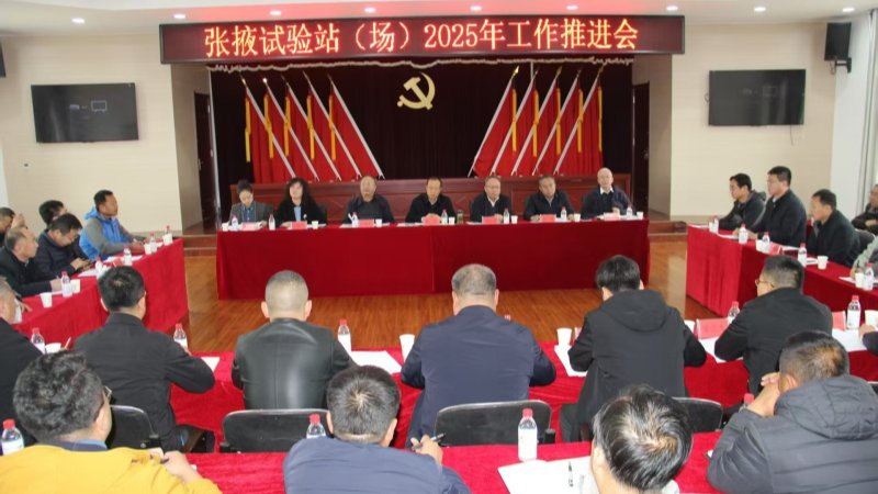 常宏一行到张掖试验站（场）检查指导工作