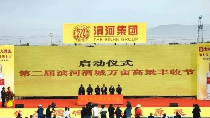 【甘肃科技报】甘肃省农科院滨河杂粮产业技术研究院挂牌