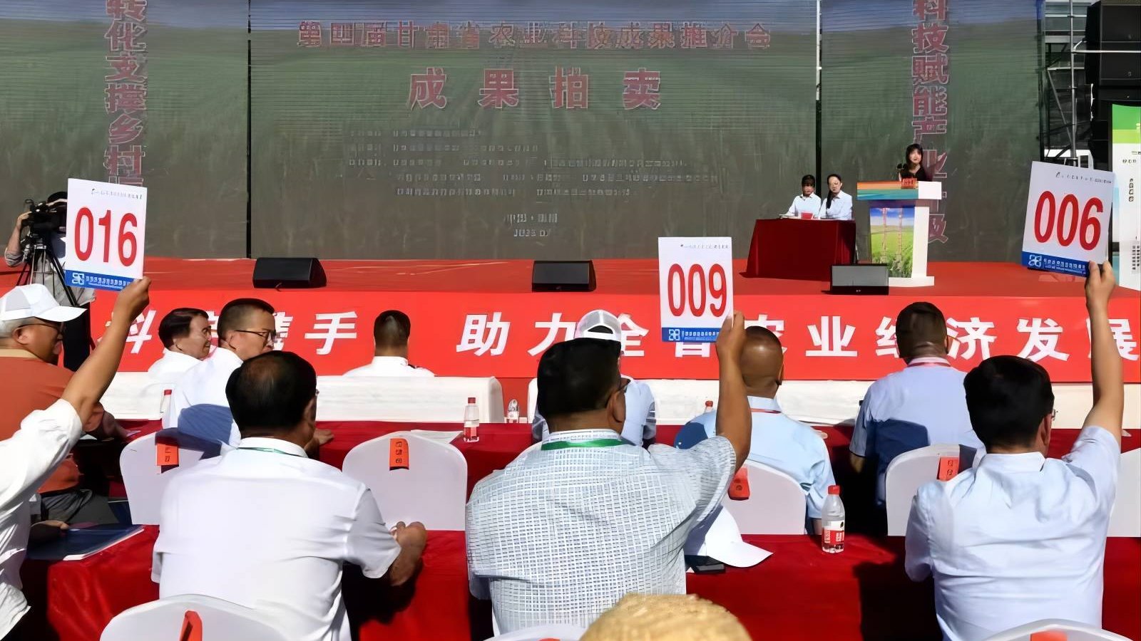 【中央媒体看甘肃】第四届甘肃省农业科技成果推介会在张掖市举办