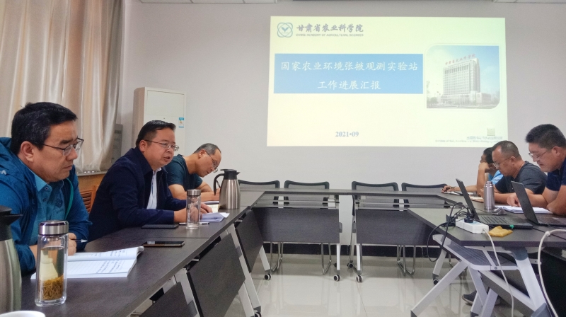 土肥所召开农业农村部农业建设项目推进会