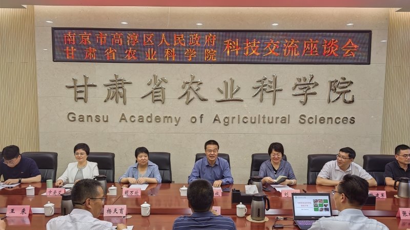 南京市高淳区张成副区长一行来我院调研