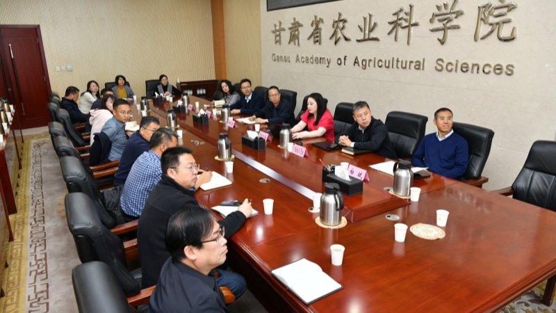 我院与英国伦敦大学学院召开农业科研合作交流会议