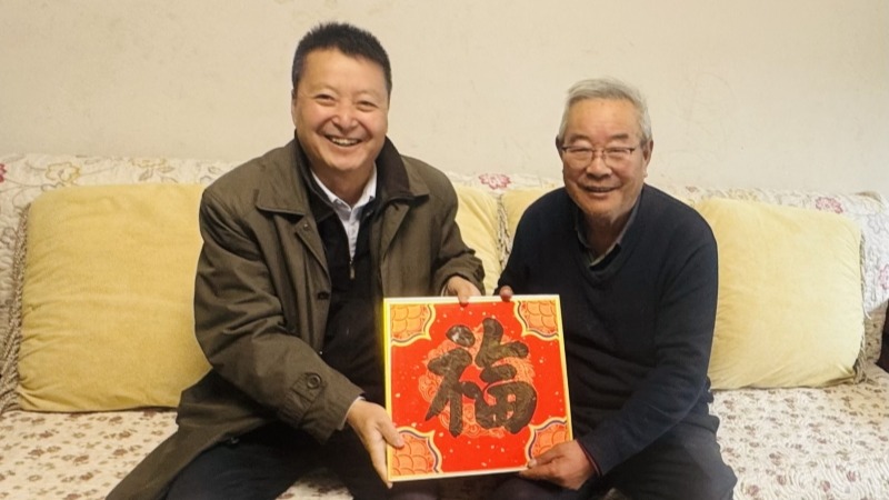 岁寒情深暖人心 新春慰问传真情