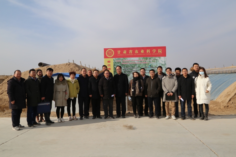 副院长樊廷录赴古浪县检查院列区域创新中心项目进展