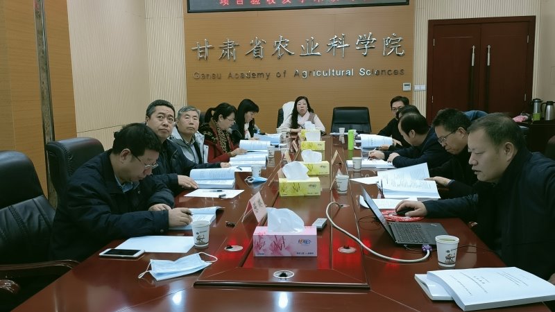 “甘肃大宗中药材化肥农药减施增效技术研究与示范”项目通过会议验收