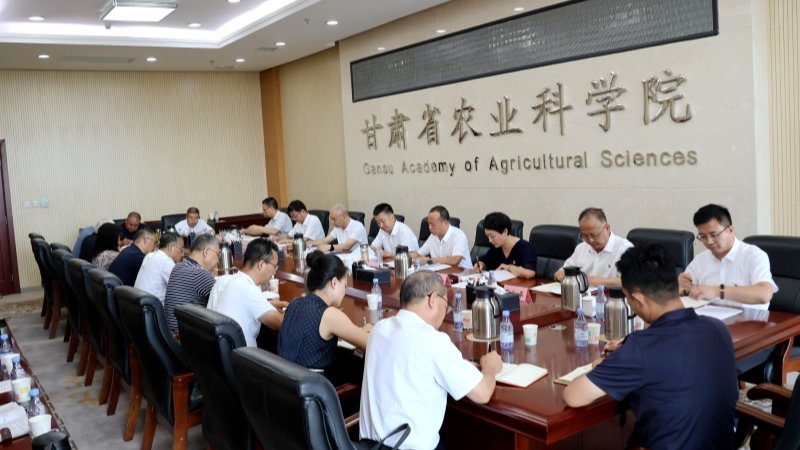 我院召开党委理论学习中心组第十四次学习（扩大）会议