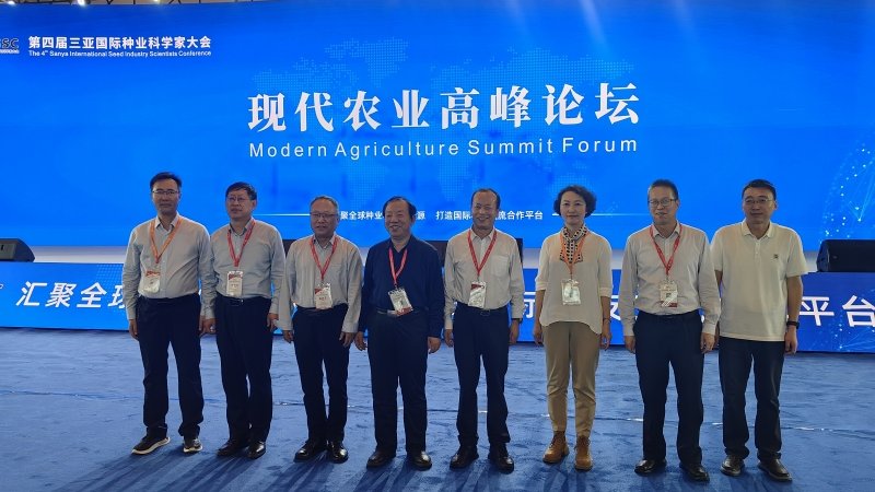 常宏一行赴海南参加“第四届三亚国际种业科学家大会”并开展调研