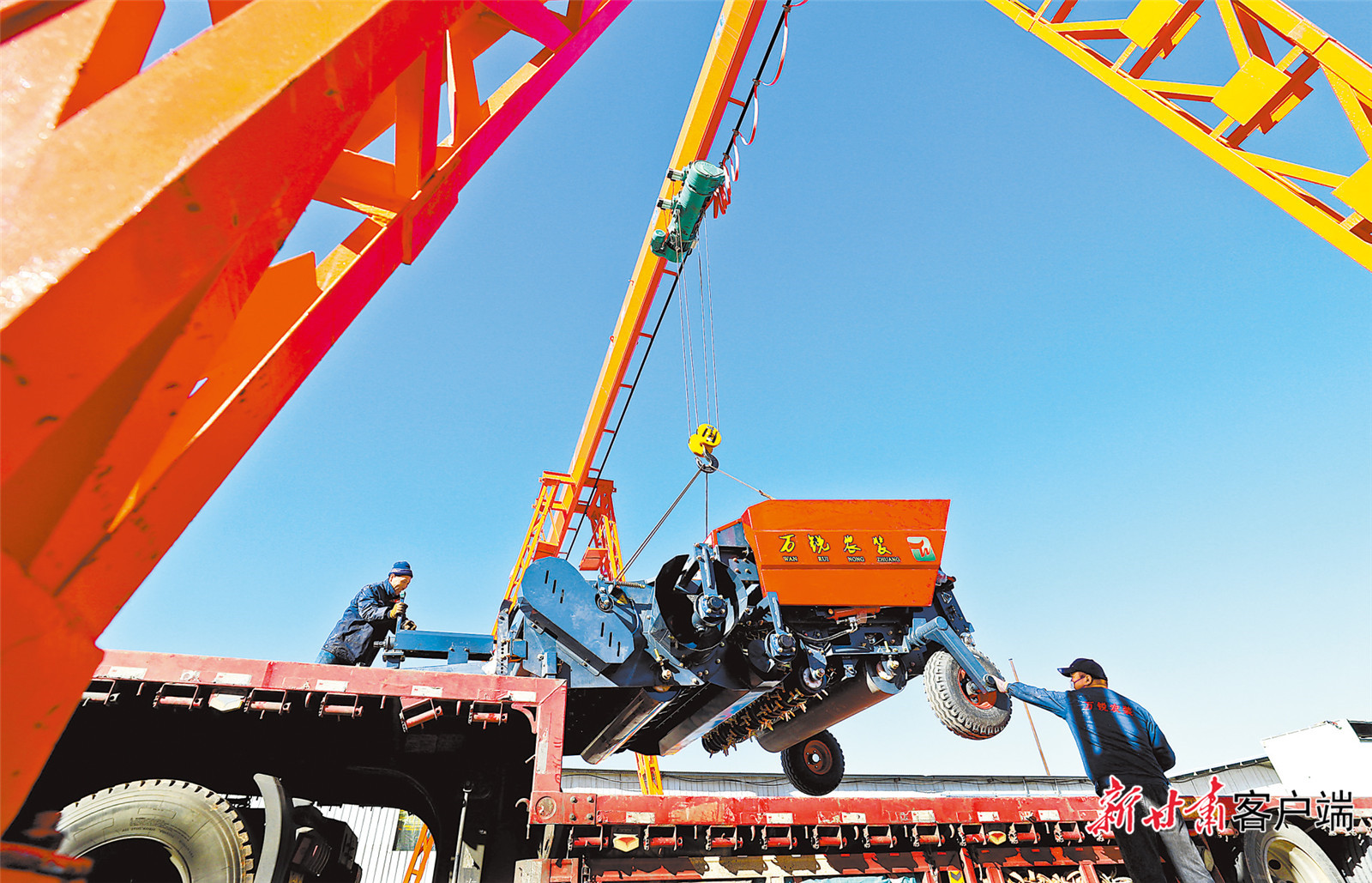 tk0320240126C-6 tk0320240126C-6