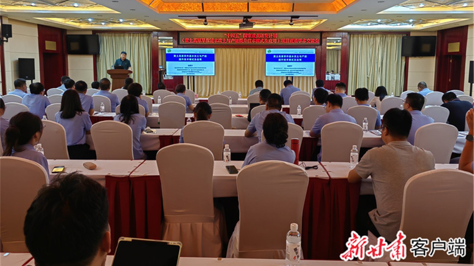 【新甘肃】新技术模式为甘肃旱作农业高质量发展保驾护航