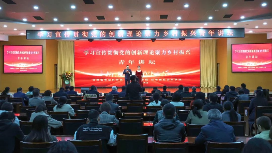 【资讯】让青年从幕后走上前台