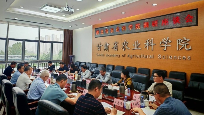 湖北省农业科学院院长、党委副书记游艾青一行来我院调研