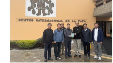 刘国汉率团访问秘鲁和巴西开展农业科技合作考察