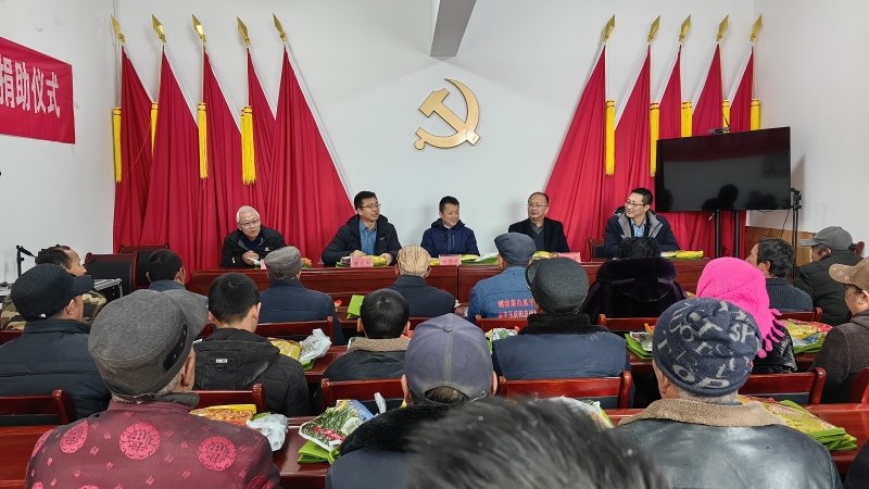 刘国汉赴镇原县方山乡调研驻村帮扶工作并走访慰问