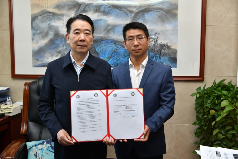 我院与巴基斯坦信德农业大学签署合作备忘录