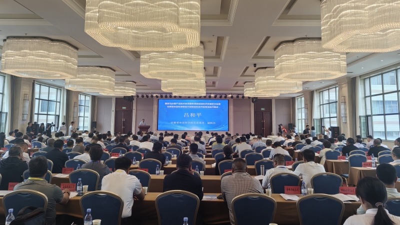 国家马铃薯产业技术体系服务渭源县域经济发展研讨会暨甘肃省农科院会川试验站科技开放周活动成功举办